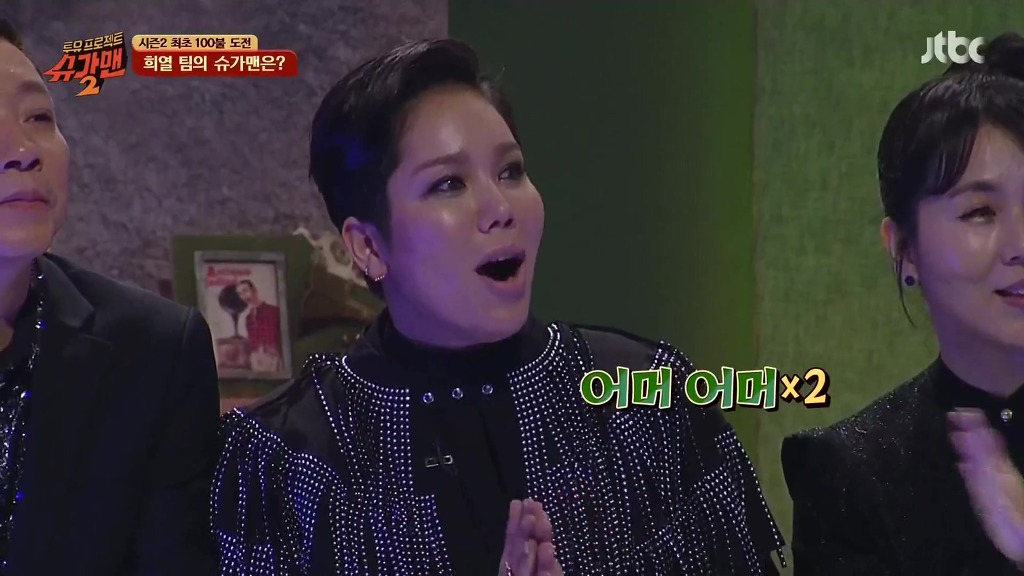 슈가맨 시즌1~3 전회시청자가 슈가맨 덕후가 꼽는 슈가맨 역대 최고 레전드무대 | 인스티즈