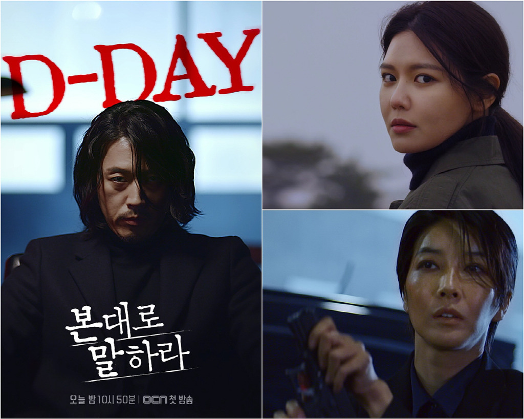 9958D63A5E35CFF309261C