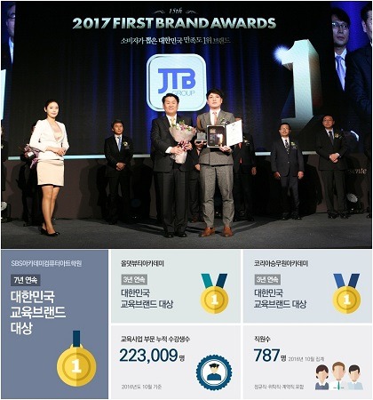 해커컴퓨터 이미지