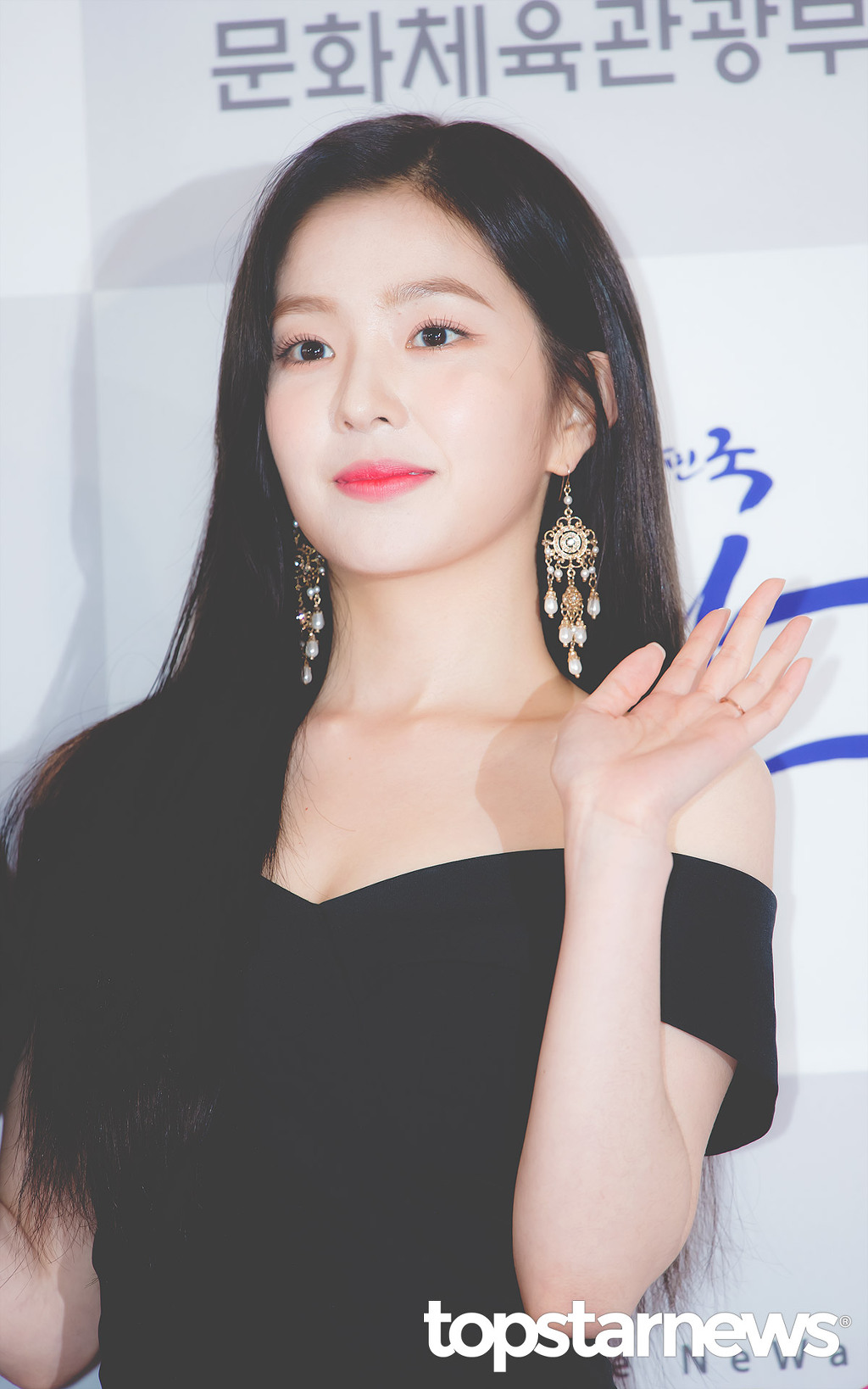 HD로 보는 레드벨벳 아이린.jpg | 인스티즈
