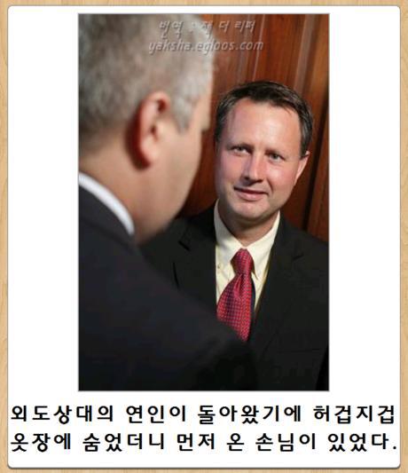 와인공간 이미지