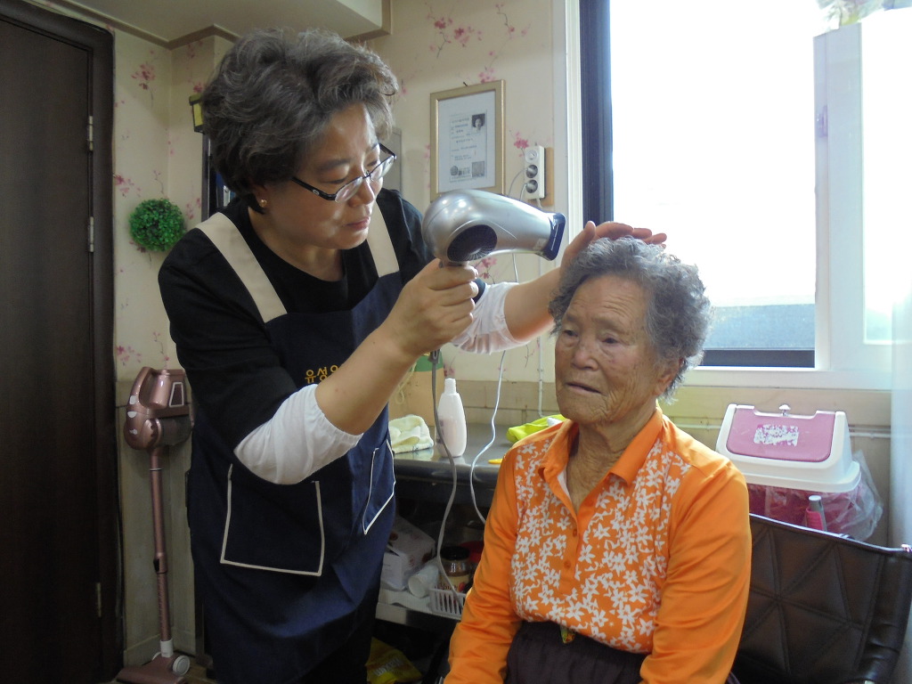 진잠홈마트 이미지