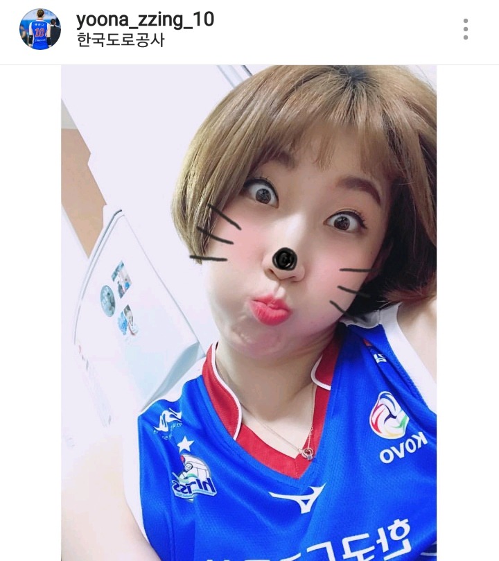 오늘자 배유나 인스타 | 인스티즈