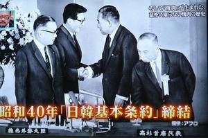 야키니쿠에 관한 일본방송 | 인스티즈