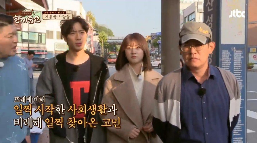 배우생활을 위해 과감하게 검정고시를 택한 김새론.jpg | 인스티즈