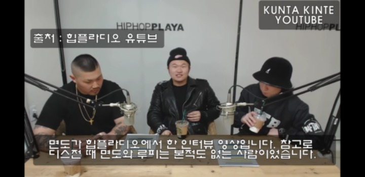 다시 생각해도 겁나 어이없는 면도가 루피를 디스한 이유 | 인스티즈