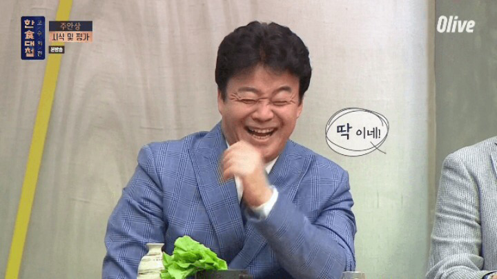 골목식당 백종원과 한식대첩 백종원 차이.jpgif | 인스티즈