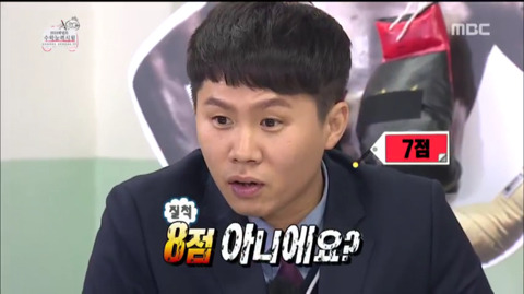 [무한도전] 첫 장에 비밀을 간직한 얼굴 없는 소년ㅋㅋㅋㅋㅋㅋㅋ | 인스티즈