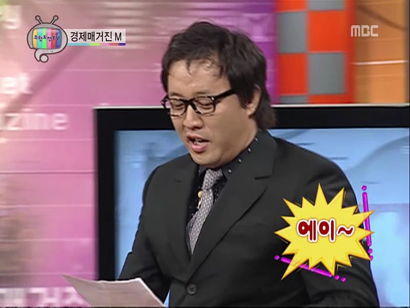 [무한도전] 정준하 때문에 돈 날린 노홍철 인터뷰 하기ㅋㅋㅋㅋㅋㅋㅋㅋㅋㅋㅋㅋㅋㅋㅋㅋ.jpgif | 인스티즈