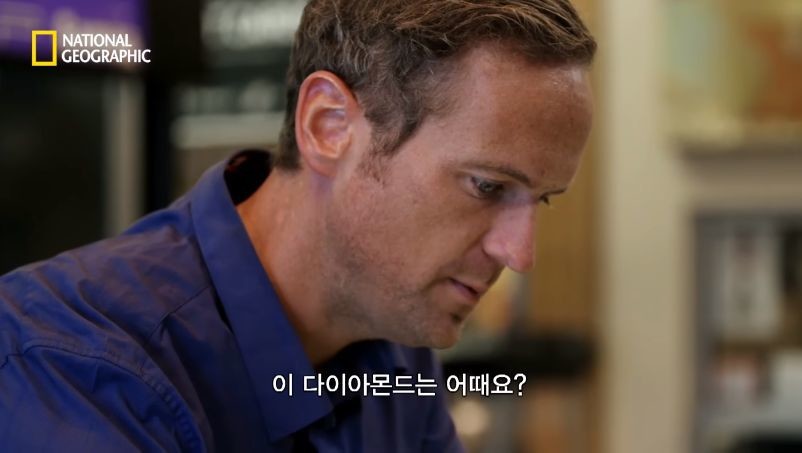 다이아몬드 진품과 모조품을 구분 실험.jpg | 인스티즈