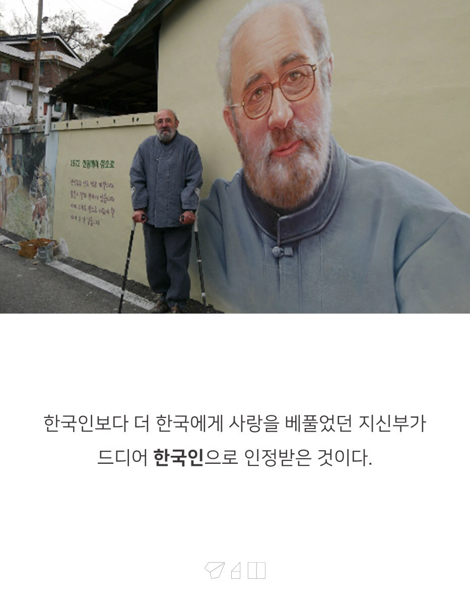 대한민국 치즈의 숨겨진 비밀 | 인스티즈
