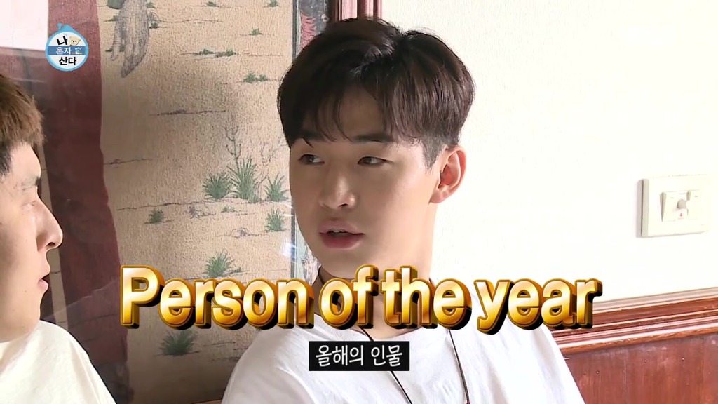 [나혼자산다] 헨리가 봤던 사람들중에 제일 신기한 사람.jpgif | 인스티즈