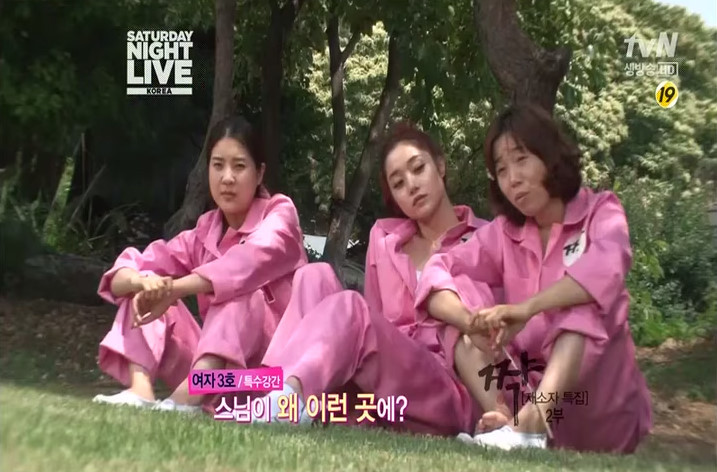 SNL 신동엽 섹드립 레전드 | 인스티즈
