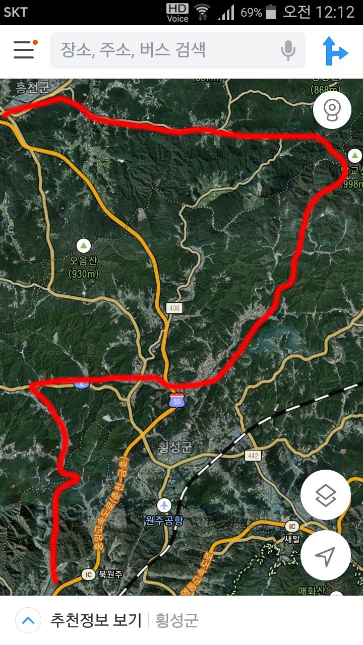 상봉MTB 이미지