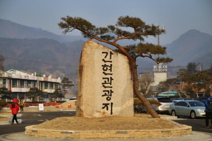 원투쓰리 이미지