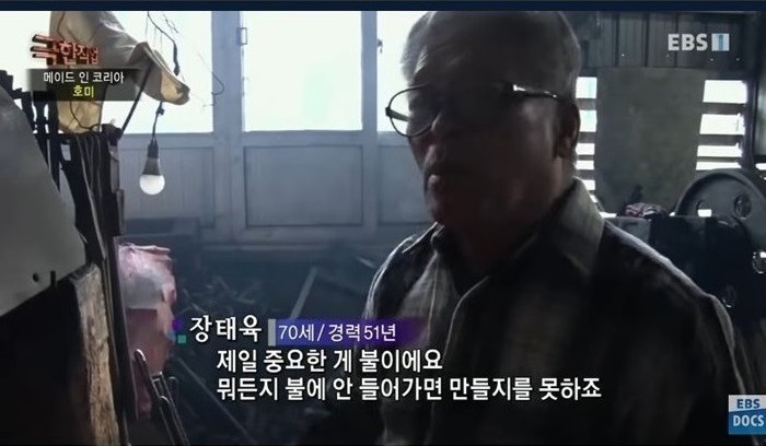 아마존에서 불티나게 팔리는 호미 | 인스티즈