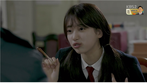 [드라마] 함부로 애틋하게 10화 (2) | 인스티즈