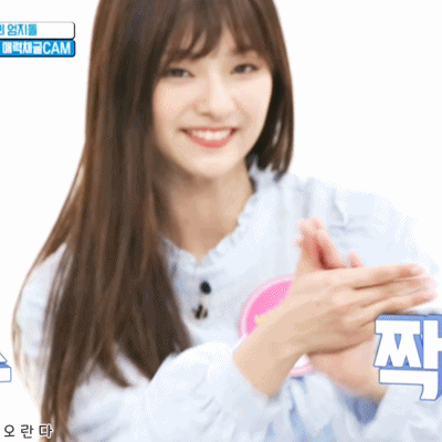180606 주간아이돌 프로미스나인 이나경.gif | 인스티즈