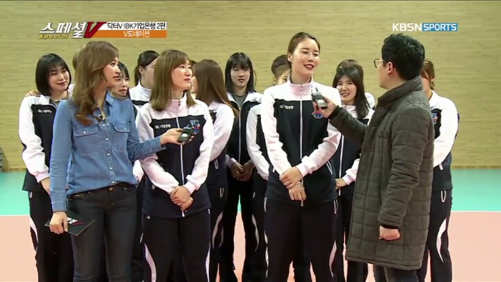 팀 나누기.JPG | 인스티즈