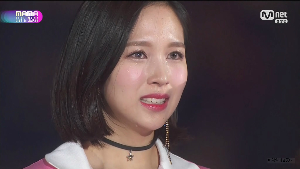 눈물 흘리는 다현이.gif | 인스티즈