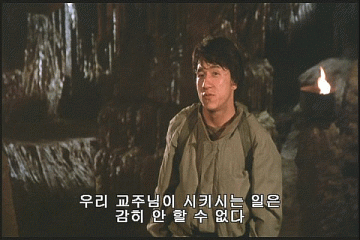 전세계적으로 가장 강한 종교 | 인스티즈