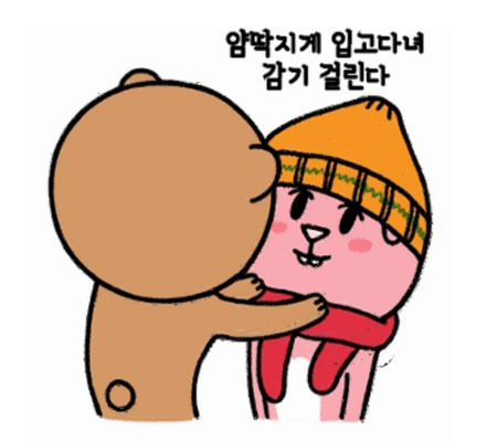 오므 이미지