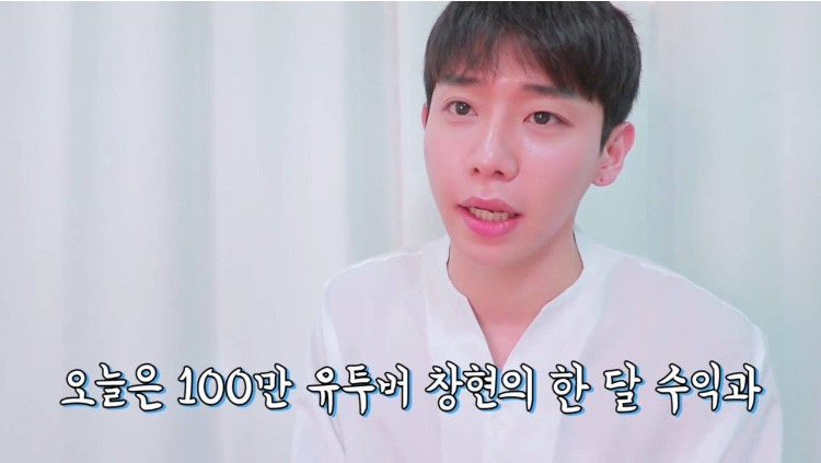 아프리카 남성BJ의 수익 | 인스티즈