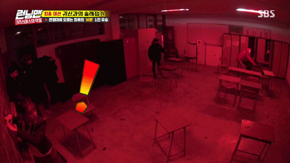  런닝맨 이광수가 귀신한테서 힌트박스를 얻는 방법 | 인스티즈