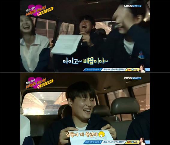 [스페셜V] 운동선수들이 감독님 놀리는 방법 ㅋㅋㅋㅋ(Feat. 김희진 a.k.a 희글) | 인스티즈