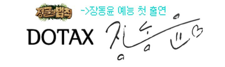 독일에 있다는 악마의 다리....jpg | 인스티즈