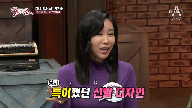 연예인 빚은 결코 쉽게갚는게 아닌듯.jpg | 인스티즈