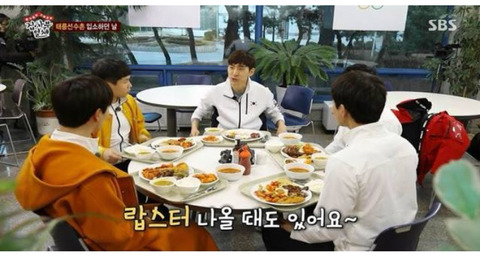 집사부일체 촬영 中 태릉 선수촌 국가대표들의 식단.jpg | 인스티즈