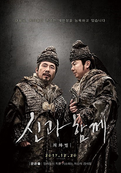 영화계 커리어 원탑 배우 | 인스티즈