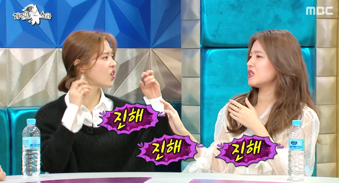 남편이 붐 닮았다는 소리에 울분을 참지못한 정시아.jpg | 인스티즈
