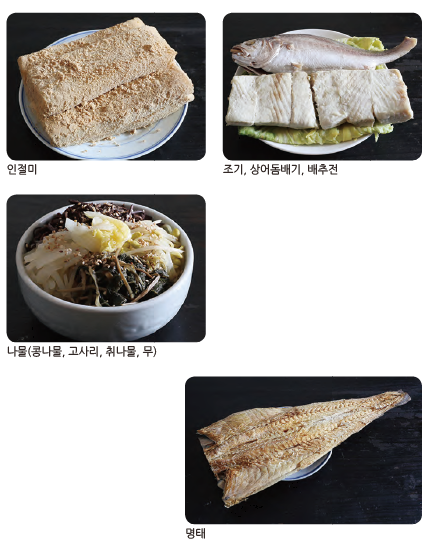 한산이씨대산종가 이미지