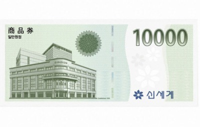 청할인매장 이미지