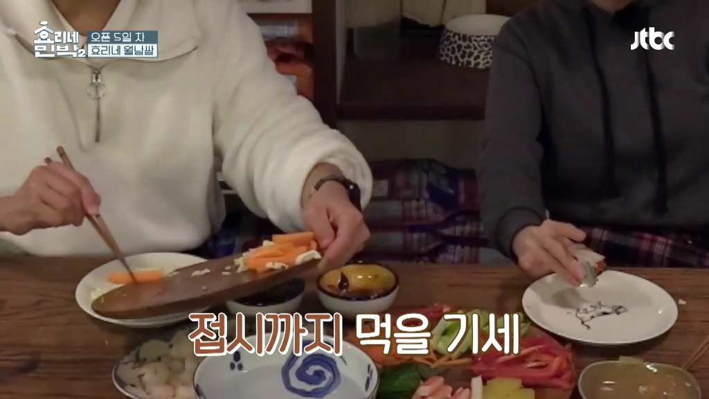 [효리네민박] 알고 있었지만 생각보다 더 엄청났던 잘 먹는 박보검.jpg | 인스티즈