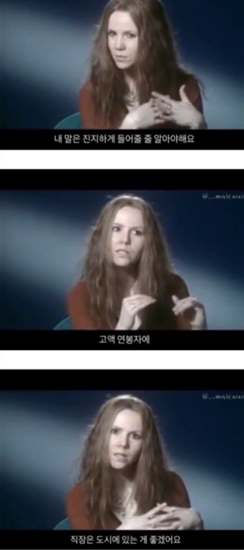 여자들이 진짜 선호하는 남자 스타일 | 인스티즈