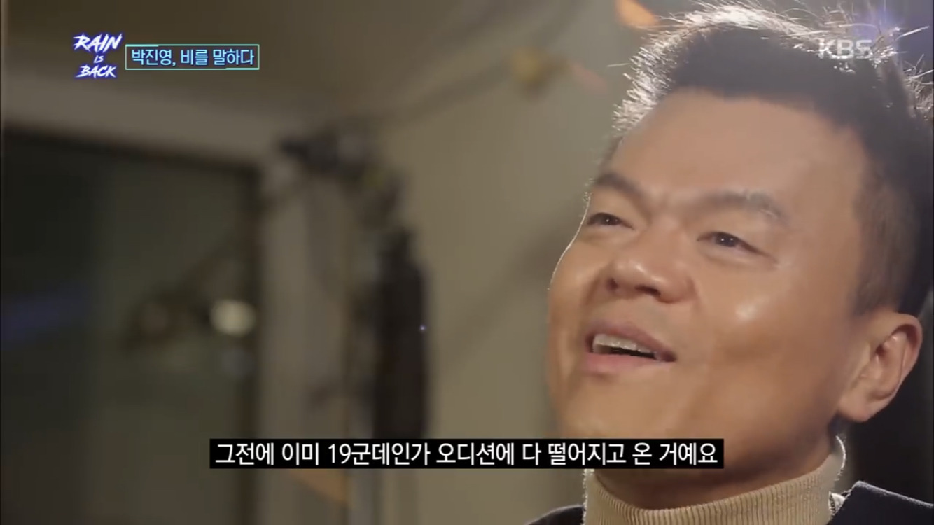 나태지옥은 그냥 프리패스로 넘어갈 것 같은 대표적인 연예인의 는 데뷔 스토리 | 인스티즈