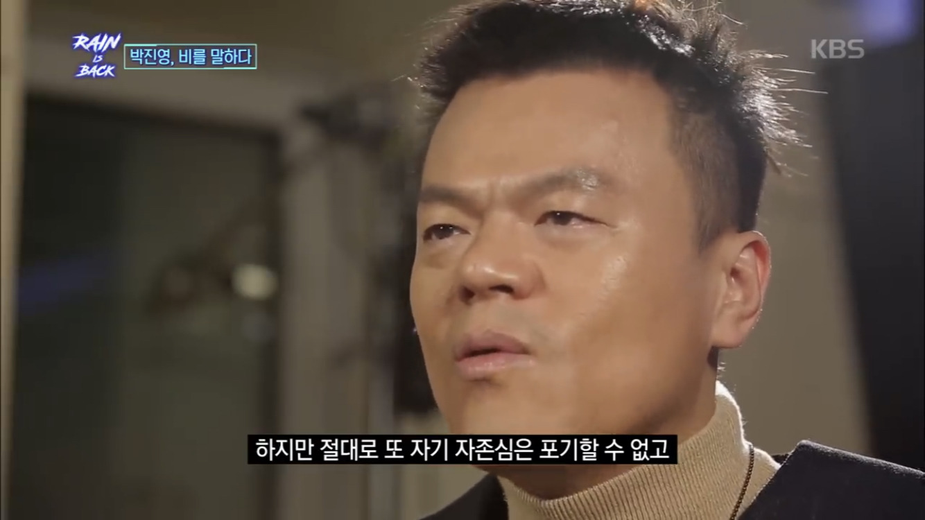 나태지옥은 그냥 프리패스로 넘어갈 것 같은 대표적인 연예인의 는 데뷔 스토리 | 인스티즈