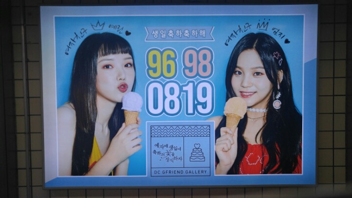 예린공방 이미지