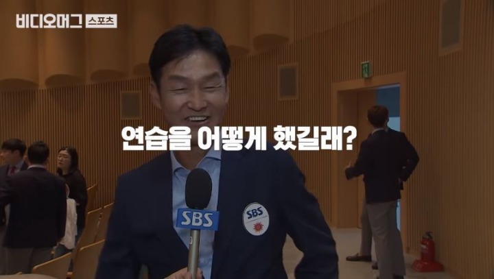 해설데뷔 준비하는 욘쓰 | 인스티즈