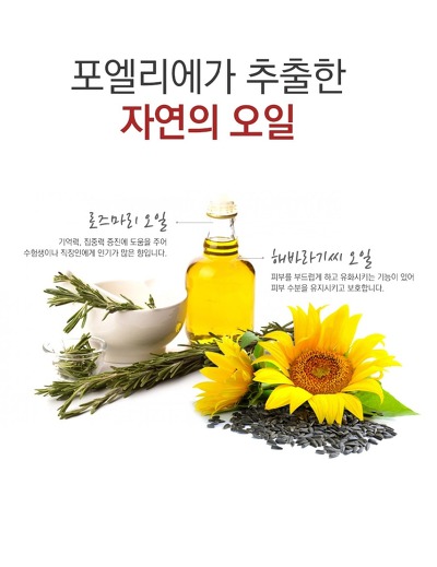 존케어 이미지