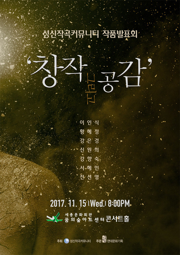 성신기획 이미지