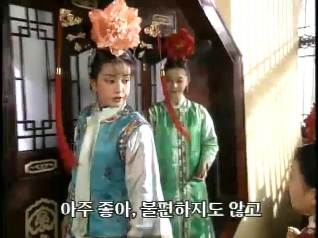 [황제의딸1] 13. 아버지와의 시간 | 인스티즈