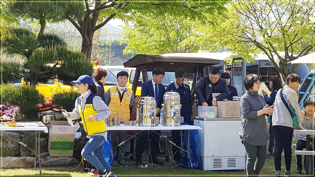 나들아이 이미지