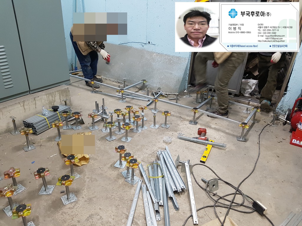라인플로어 이미지