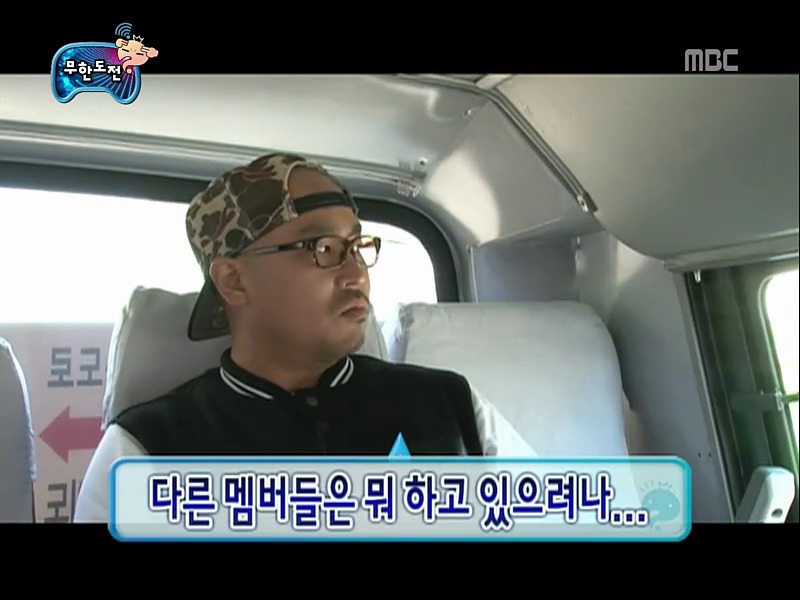 [무한도전] 주관적인 무한도전 최애특집 - 9편 | 인스티즈