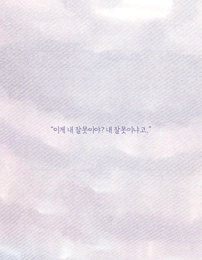 딸이 여자친구를 데리고 왔다 | 인스티즈