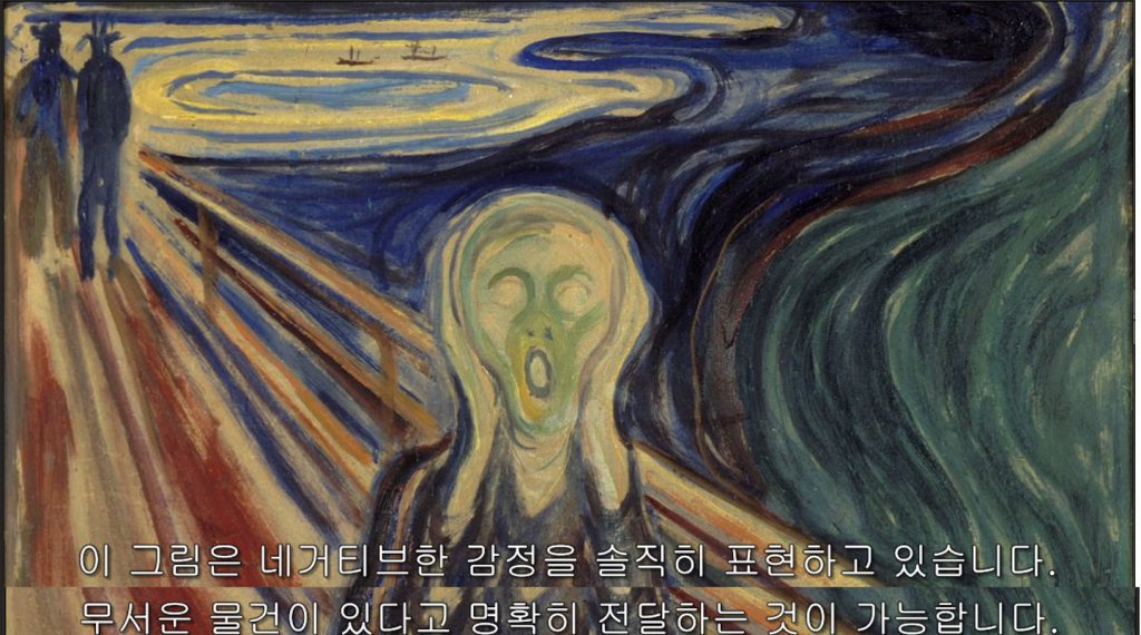 인류가 영원히 가지 말아야 할 장소.jpg | 인스티즈